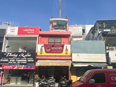 Cho thuê nhà mặt tiền đường Nguyễn Kiệm, Phường 4, Quận Phú Nhuận 0