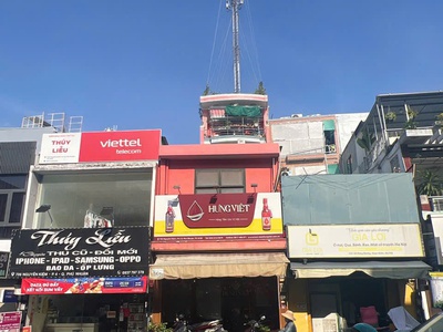 Cho thuê nhà mặt tiền đường Nguyễn Kiệm, Phường 4, Quận Phú Nhuận 1