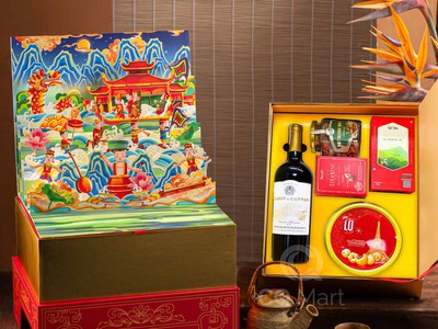 Hộp Quà Tết Phú Quý HQ397 2