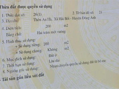 Chính chủ bán đất vị trí đẹp đường Yên Hà, xã Vĩnh Thanh, Hà Nội - Sổ đỏ pháp lý rõ ràng 1
