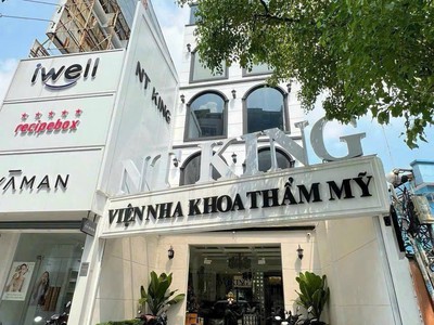 Siêu phẩm mt nguyễn văn trỗi 5 tầng, ngang 6m kd sầm uất 1