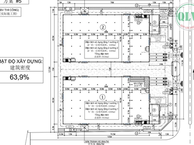 Cho thuê nhà xưởng   CCN TIẾN HƯNG, ĐỒNG XOÀI, BP   18.936m 1