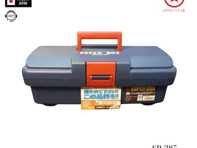 Hộp đựng đồ nghề bằng nhựa RINGSTAR SR-385 Nhật Bản 0