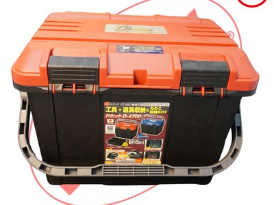 Thùng đồ nghề D-4700 Ringstar 0