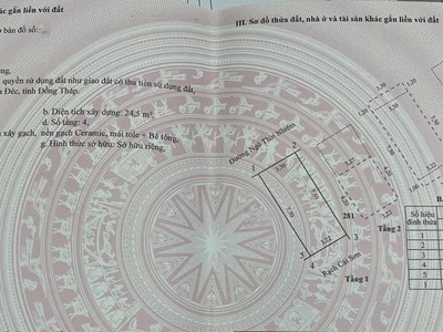 Nhà phố 4 tầng sổ hồng p1 sa đéc ngô thời nhiệm, 25m2, 2pn. giá 2 tỷ. 1