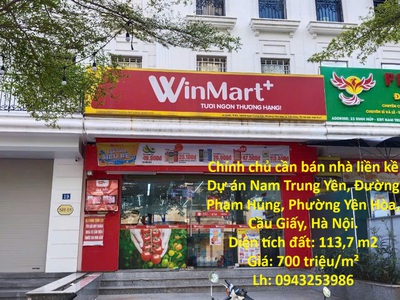 Chính chủ cần bán nhà liền kề khu đô thị nam trung yên, phường yên hòa, quận cầu giấy, hà nội 0
