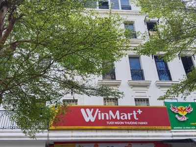 Chính chủ cần bán nhà liền kề khu đô thị nam trung yên, phường yên hòa, quận cầu giấy, hà nội 4