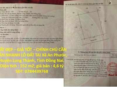 Đất đẹp   giá tốt   chính chủ cần bán nhanh lô đất tại xã an phước, huyện long thành, tỉnh đồng nai. 0