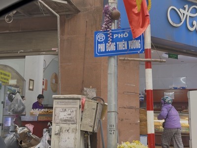 Nhà đẹp- giá tốt chính chủ cần bán nhanh căn nhà mặt phố thuận kinh doanh tại quận hai bà trưng, hn 0