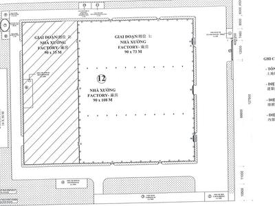 Bán nhà xưởng  KCN TRẢNG BÀNG, TÂY NINH - 8.312m 0