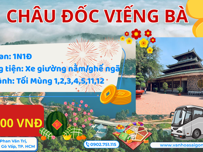 Châu Đốc Viếng Bà 1N1Đ Tết âm lịch 2026 - SGC 0