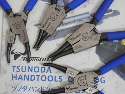 Bộ 4 cây kìm phe mũi thẳng Tsunoda Nhật Bản KPT04 0