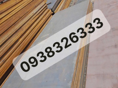 Sắt Thép Tấm A516 Gr70 ,20 x 2000 x 6000/12000 mm Chế tạo nồi hơi, lò hơi, và các hệ thống ống dẫn h 0