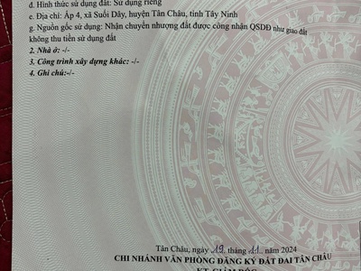 Chính chủ cần bán đất diện tích lớn    tân châu - tây ninh-thoáng mát   hưởng gió hồ 0