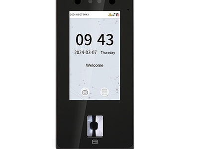 Máy chấm công khuôn mặt  SenseFace 4A,chấm khuôn mặt nhanh chuẩn xác , 0