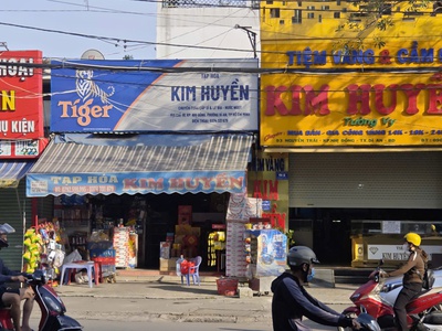 Cho thuê nhà kd 125m2- mặt tiền đường nguyễn trãi, kp nhị đồng 2, p.dĩ an, tp.dĩ an, bình dương 0