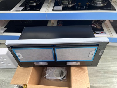 Máy Hút Mùi Âm Tủ Hafele HH-SG70A 0