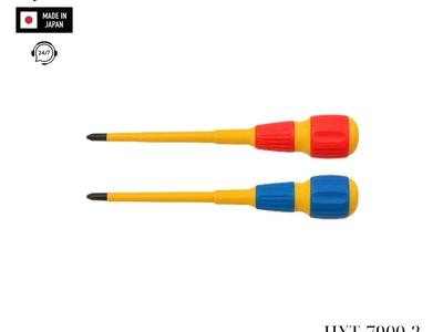 Bộ tô vít cách điện Anex HXT-7900-2 Nhật Bản 0