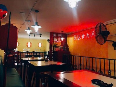 Giảm shock 1.5tỷ chào 14.5tỷ  mặt tiền quận5- 4tầng đang kd khu ẩm thực chợ lớn  3.9x17m 4