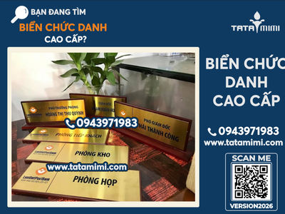 Biển phòng ban mica treo dây màu vàng 0