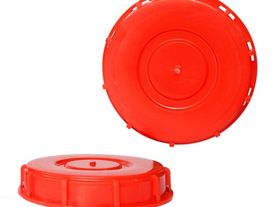 Cty Triệu Vũ - Nắp Bồn Ibc 1000L- Hàng Còn Ít, Bán Giá Rẻ 0