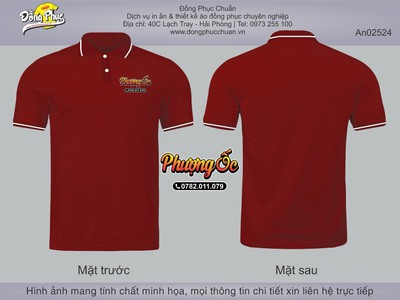 Đặt Đồng phục áo gió công ty, quán coffee, nhà hàng 40C Lạch Tray Hải Phòng 2