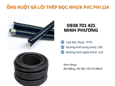 Ống ruột gà lõi thép bọc nhựa Pvc phi 114 Quảng Ngãi, Ninh Thuận, Gia lai 2