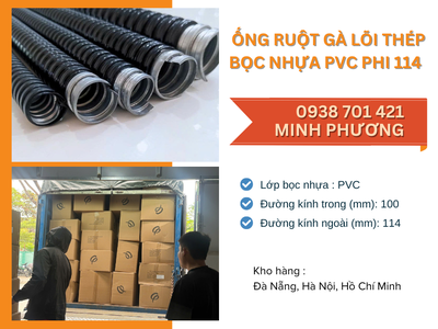 Ống ruột gà lõi thép bọc nhựa Pvc phi 114 Quảng Ngãi, Ninh Thuận, Gia lai 0