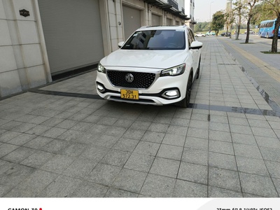 Xe MG HS Trophy 2.0 AT AWD 2020 - 485 Triệu 0