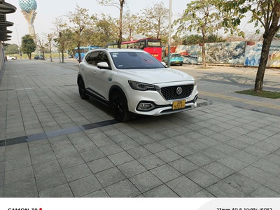 Xe MG HS Trophy 2.0 AT AWD 2020 - 485 Triệu 2