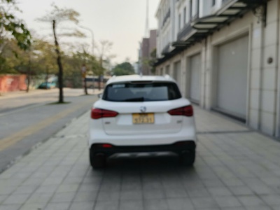 Xe MG HS Trophy 2.0 AT AWD 2020 - 485 Triệu 4