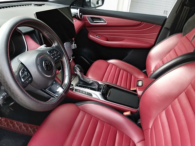 Xe MG HS Trophy 2.0 AT AWD 2020 - 485 Triệu 7