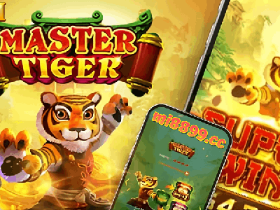 Master Tiger: Ancient Martial in an Epic Adventure 0