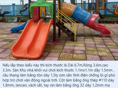 Ngựa bập bênh gỗ 7