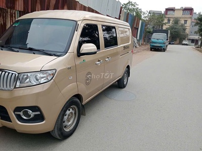 Xe tải Van Dongben SRM X30 Đăng ký cuối 2021, 5 chỗ ngồi 4