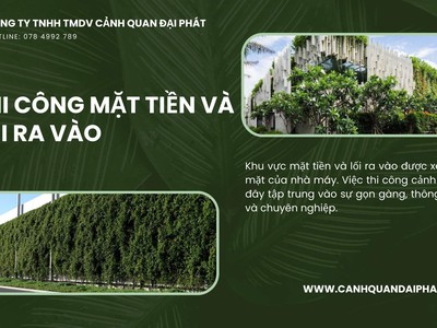 Thi công cảnh quan nhà máy Đồng Nai, TPHCM 2