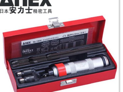 Bộ tô vít đóng đầu 3/8 No.1902 Anex 0