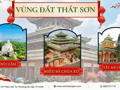 Châu Đốc Tết âm lịch 2026 - SGC 2