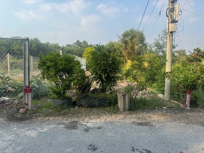 Cần bán nhanh lô đất tại xã an nhơn tây huyện củ chi thành phố hồ chí minh 3