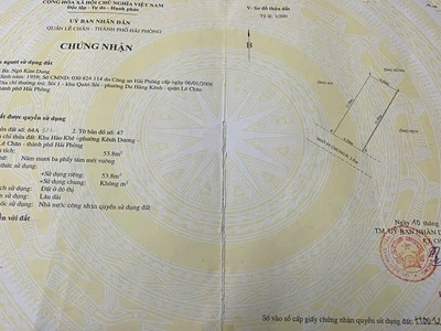 Bán nhà hoàng ngọc phách - 54m 2 tầng, ngõ cực nông - giá 3.45 tỉ 4