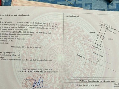 Cần bán lô đất có vị trí đẹp tại khu tái định cư vĩnh tuy 2 - p. mạo khê - đông triều - quảng ninh. 1