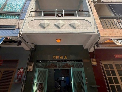 Bán Gấp Nhà HXH Lãnh Binh Thăng , Trung Tâm Quận 11 6