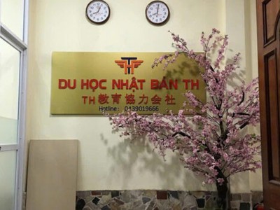 Cho thuê nhà riêng 4 tầng mặt ngõ số 9/26 yên lạc, vĩnh tuy, hai bà trưng, hn 2