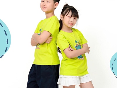 Đồng Phục Hải Phòng - Đồng Phục Lớp Tiểu Học 0