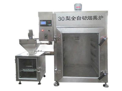 Lò xông khói 30kg/mẻ - hiệu quả cao 0