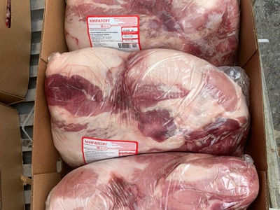 Nạc đùi heo đông lạnh nhập khẩu chính hãng 0