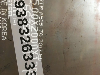 Mác Thép Tấm Chịu Nhiệt ASTM A515 Gr70,A 516 Gr70,6mm,8mm,10mm,12mm,14mm,16mm,18mm,20mm,25mm,30m 1