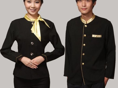 Đồng Phục Nhà Hàng Khách Sạn Cao Cấp, Chất Vải Đẹp Cho Nhân Viên DNHK00056 0