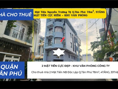 Cho thuê nhà 2 mặt tiền nb độc lập q.tân phú 78m , 5tầng, 35triệu 0