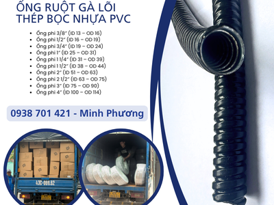 Ống ruột gà lõi thép bọc nhựa PVC tại Đà Nẵng, Huế, Quảng Trị, Thanh Hóa, Nghệ An 0